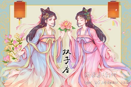 年底 财运桃花运双双来袭 事业爱情双丰收的星座