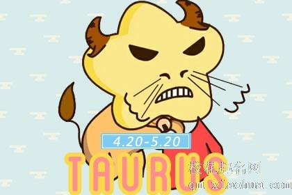 狂月天时 十二星座一周运势10.25-10.31