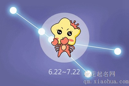 12月26日至新年 退出衰运阵营 时来运转接住好运