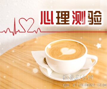 耶诞节哪里约会最浪漫