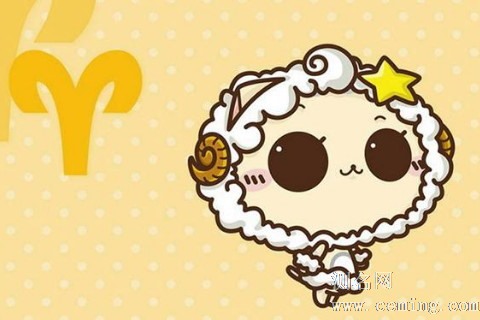 分析白羊座的爱情观