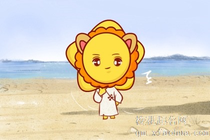 艾菲尔 十二星座一周运势最新11.08-11.14