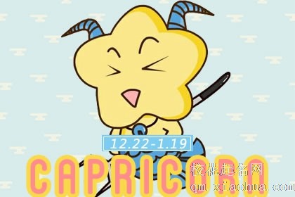 水逆结束|好运围绕 各方面顺风顺水