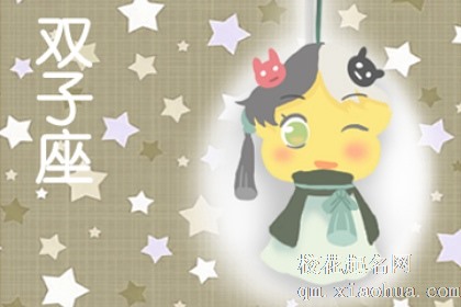 下个月吉星入命 好运来袭 财运旺爱情甜的3大星座