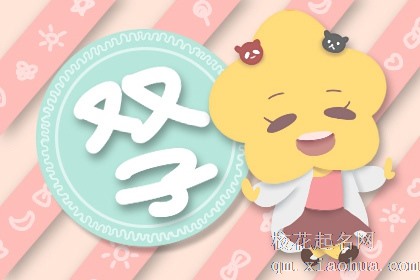 12月吉星庇佑 财门大开事业春风得意日子苦尽甘来的4星座