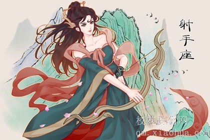 水逆结束立马运势回升 喜事连连的星座