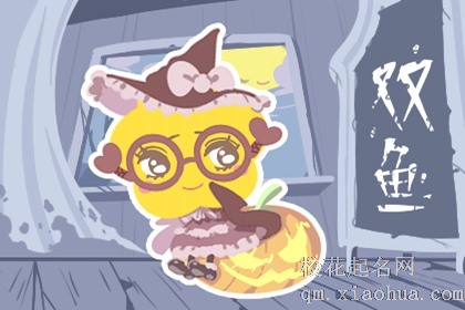 水逆结束之后运势回升 得到改善现状的机会