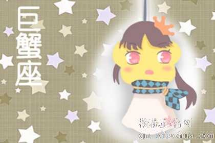 因为努力而收获大量财运的星座