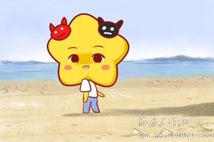 12月会遇到自己命中注定的真爱对象的星座