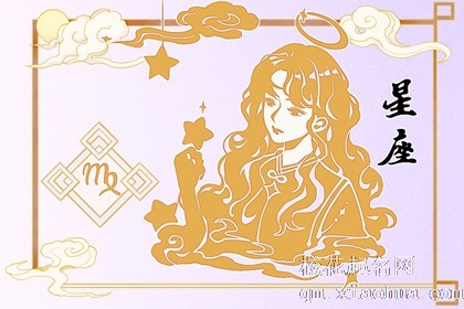 未来一个月烂桃花正桃花挑花眼的星座