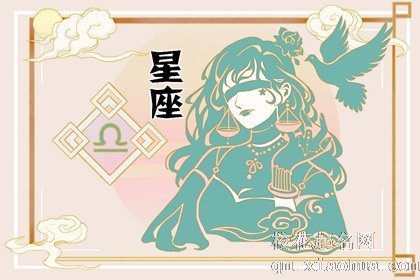 苏珊米勒 十二星座一周运势吉凶11.22-11.28