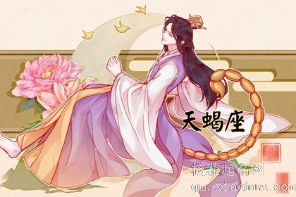 明年第一次水逆 没有倒霉反而运气大增