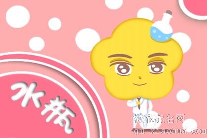 感情事业双丰收 3星座开启元气满满的生活