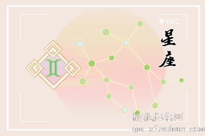 苏珊米勒 十二星座一周运势吉凶11.15-11.21