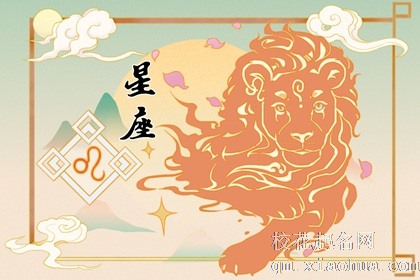 水逆结束|哪些星座的好运虽迟但到