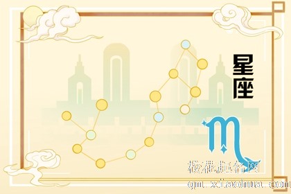 未来一个月|3星座运势得到有效回升