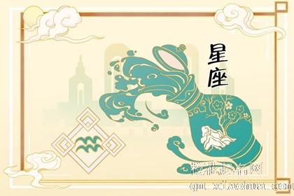 水逆期间最容易复合的3星座