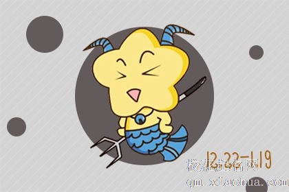 水逆过后|这三大星座桃花运暴涨 收获理想爱情