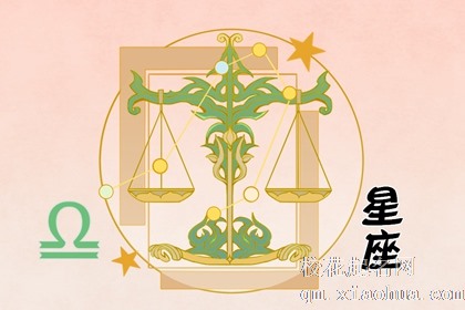 水逆结束|运势好转明显 财运桃花运齐来