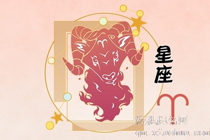 水逆结束|事业顺利收入可观的星座
