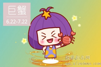 11月中旬,这4个主要星座与真爱相遇并携手共进
