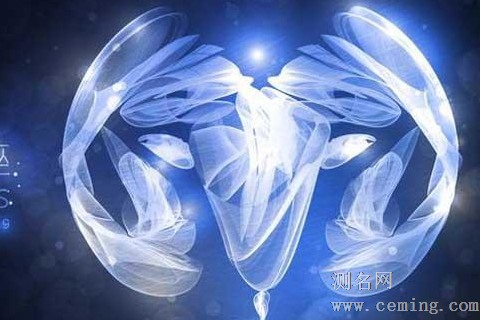 白羊座到底是个怎样的人