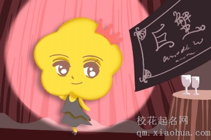 下个月开始 有望牵手真爱 和和美美的3大星座