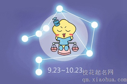 喜讯|明年可以躲过桃花劫的星座