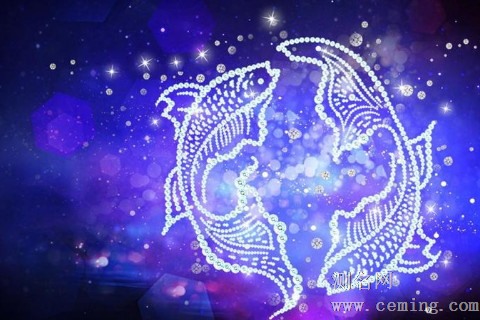 双鱼座到底是个怎样的人