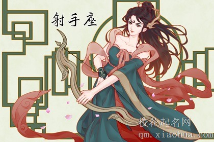 接下来开始 衰运到头财福喜事多 事业喜获丰收的星座