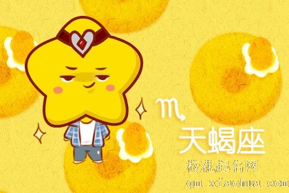 下个月,爱情要来到,难逃脱单的4星座