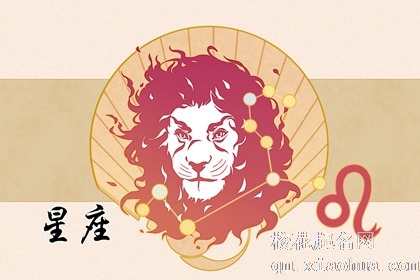 12月 这4个星座的恋爱运好到爆