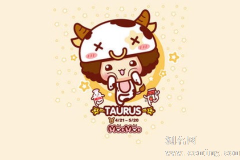 金牛座女生的爱情弱点有哪些