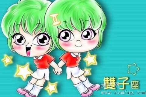 双子座女生的爱情弱点有哪些