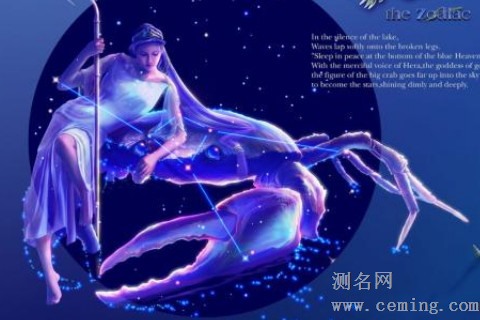 巨蟹座女生的爱情弱点有哪些