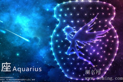 水瓶座女生的爱情弱点有哪些