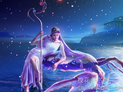 7月20日是什么星座，巨蟹座的性格运势大解析
