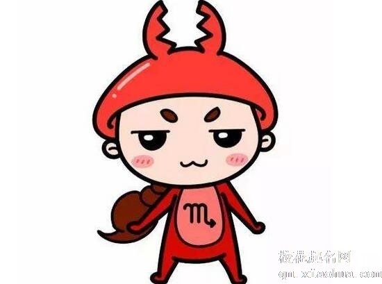 11月6日是什么星座，天蝎座具有独特的的魅力