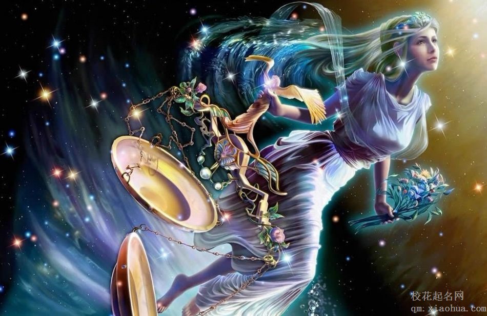 10月21日是什么星座，天秤座性格命运解析