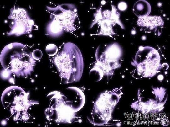 12星座爱情观点大不同，金牛含蓄、双鱼会幻想