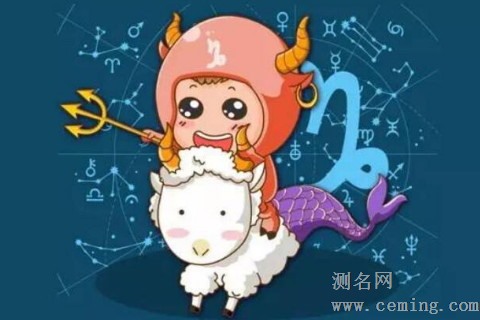 摩羯座男生最想一起生活的女生