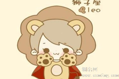 狮子座女生喜欢什么样类型的男生