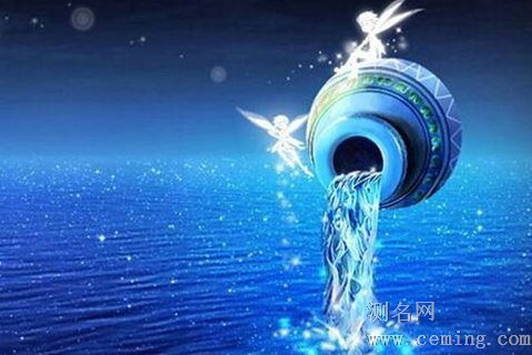 水瓶座女生迷人的魅力