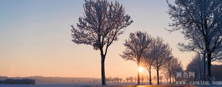 十二星座保养隐形眼镜的方法是