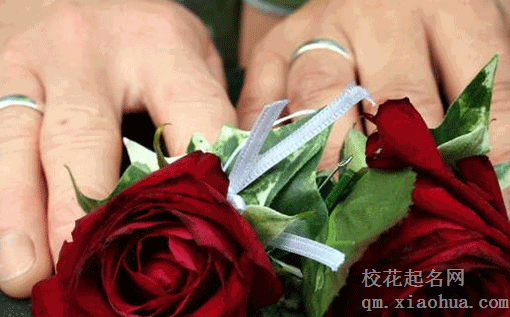 背新娘的人有什么忌讳 兄弟被姐妹出嫁未来生活美满