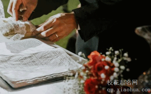 二婚穿什么样的衣服结婚合适 白色婚纱是圣洁爱情的象征