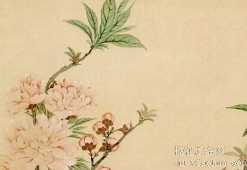 三月三上巳节出生的叫天胎 这天出生孩子吉祥吗