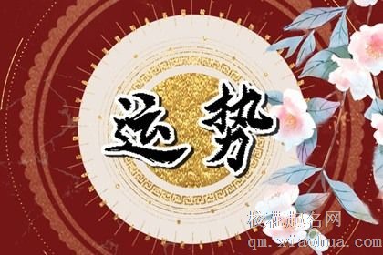 12星座运气最好的星座 得老天眷顾则运气上升