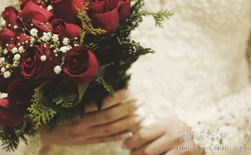 女方在婚礼上的讲话稿 婚礼女方送亲致辞