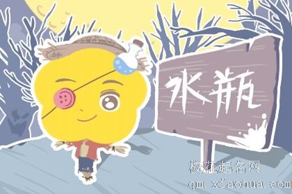 水瓶男的性格特征 外表不羁则用情至深